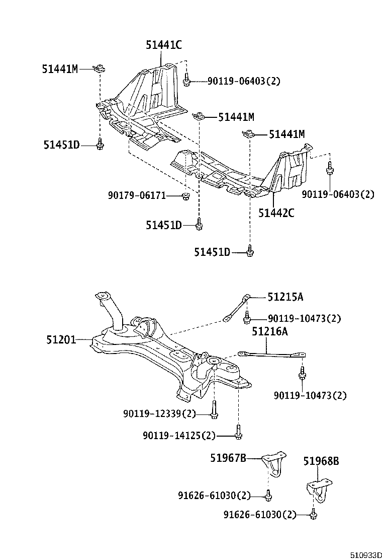 57629-46010 COVER, FLOOR UNDER, NO.1 product image
