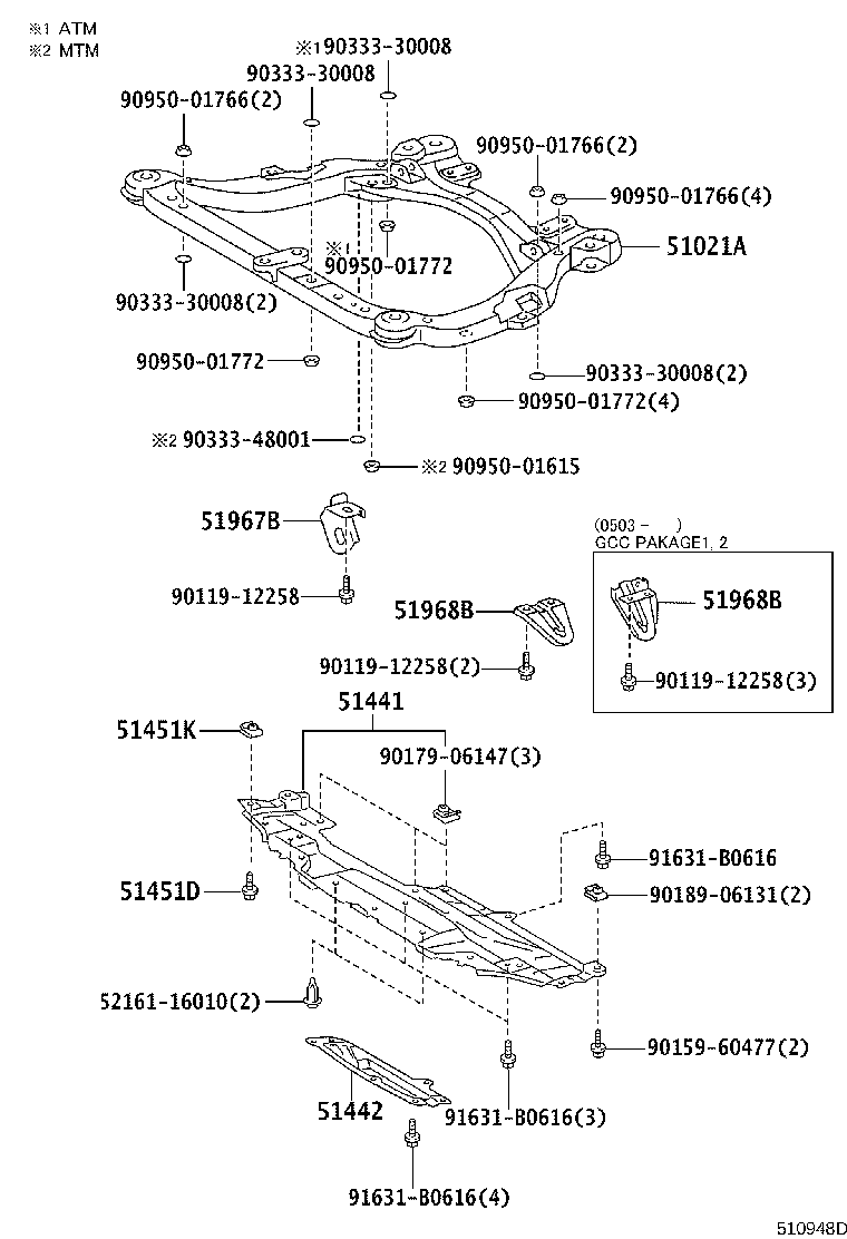 51441-28120 COVER, ENGINE UNDER, NO.1 product image