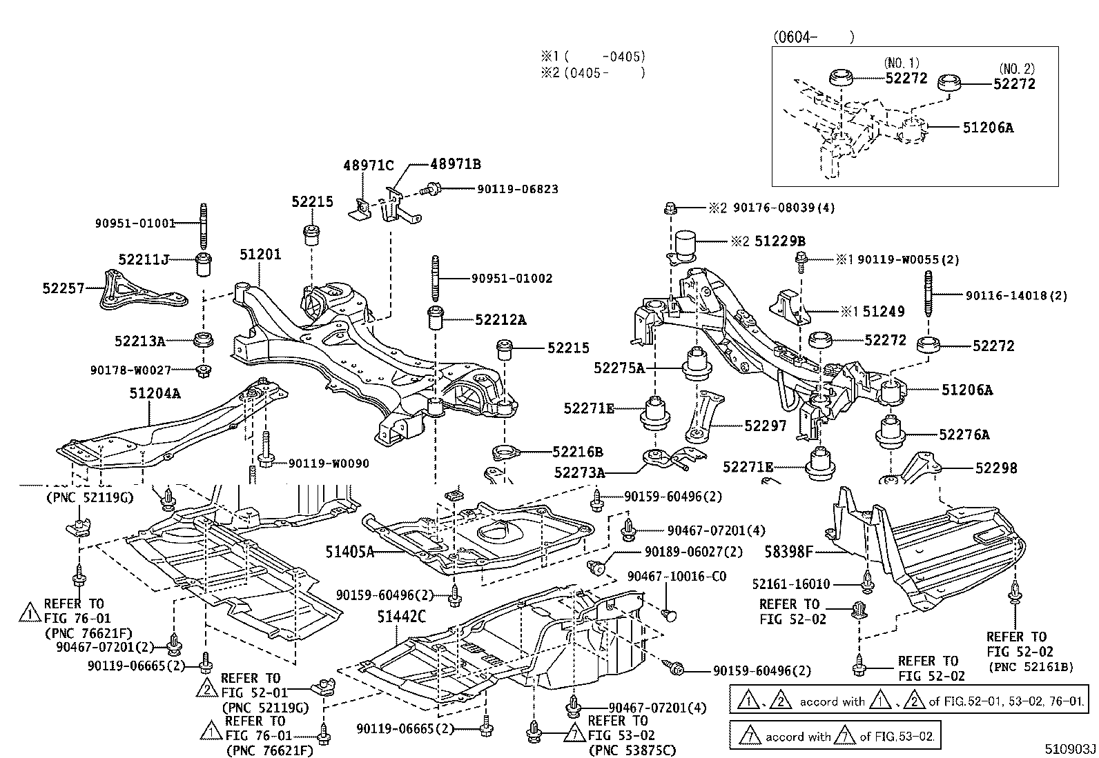 51227-05021 DAMPER, FRONT SUSPENSION MEMBER DYNAMIC product image