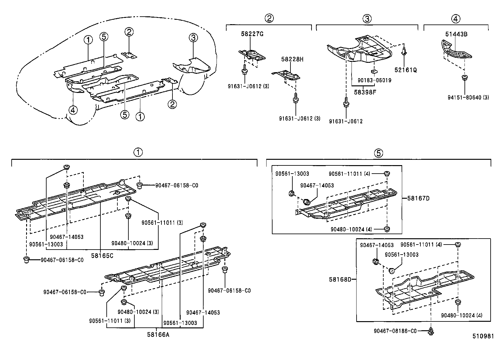 51409-47010 COVER, ENGINE UNDER, LH product image