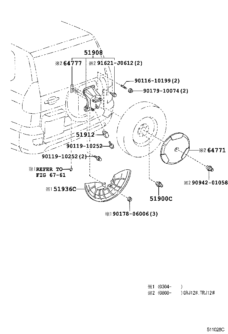 51908-60190 BRACKET SUB-ASSY, SPARE WHEEL CARRIER product image