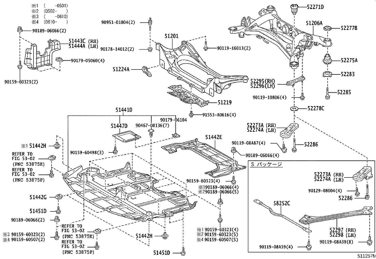 90467-05166 CLIP, ENGINE UNDER COVER, NO.1 product image