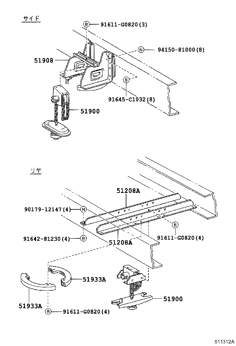 51908-37160 BRACKET SUB-ASSY, SPARE WHEEL CARRIER product image