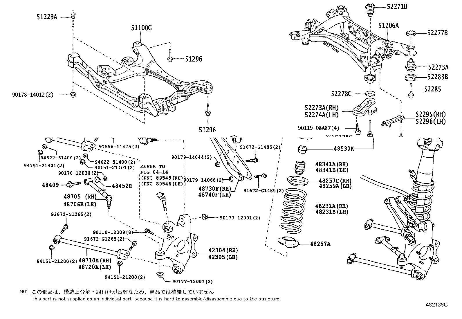 Thumbnail 4 for 51444-30170