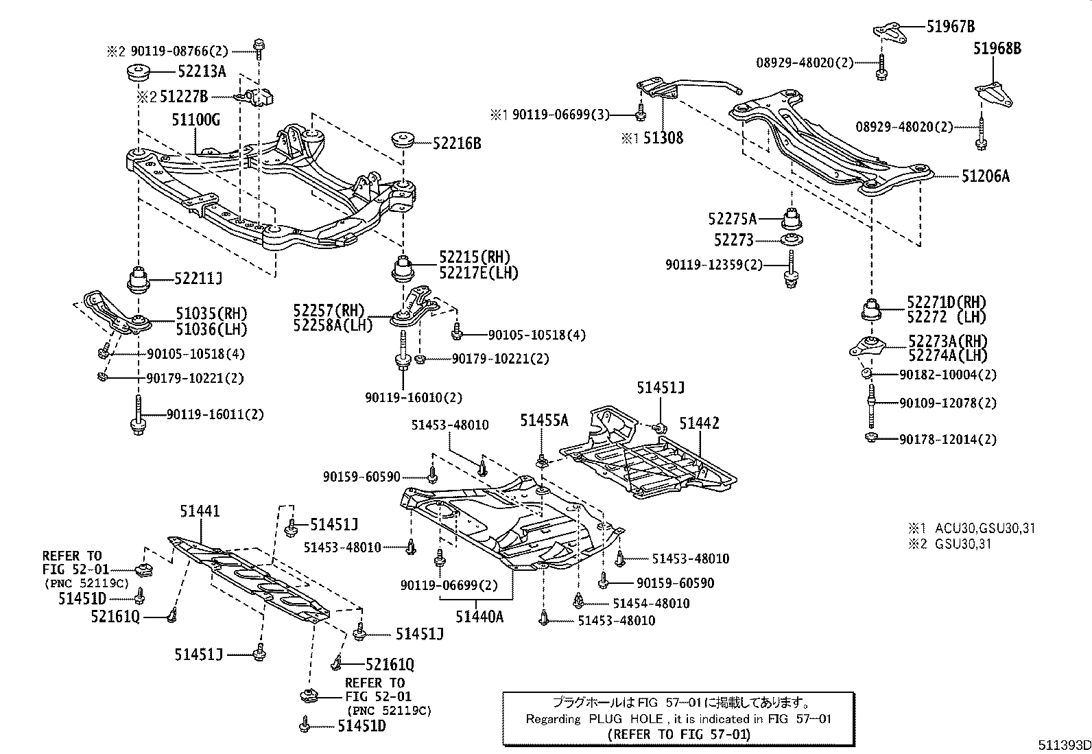51308-48020 BRACKET SUB-ASSY, EXHAUST PIPE CLAMP product image