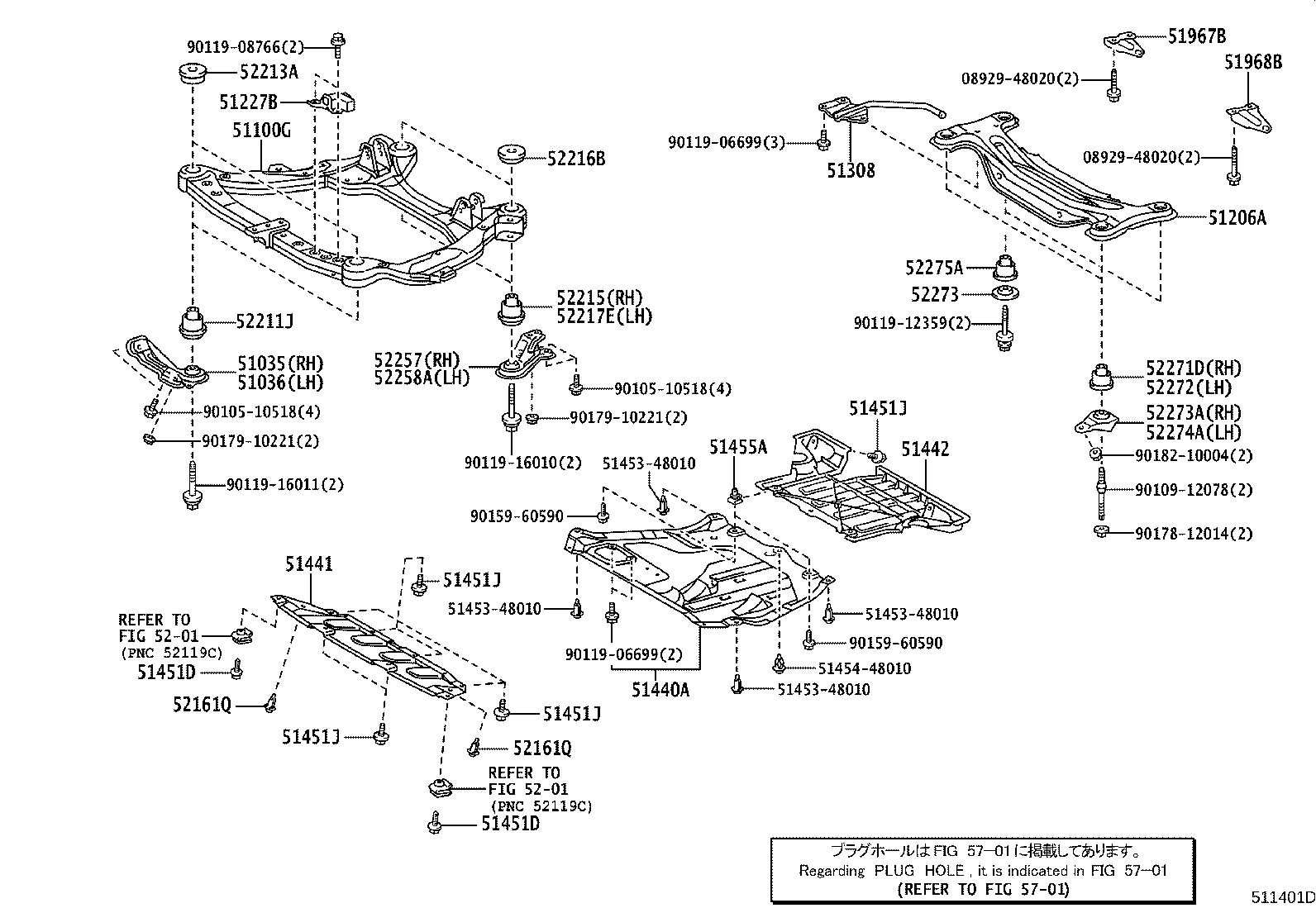 Thumbnail 5 for 51455-48010