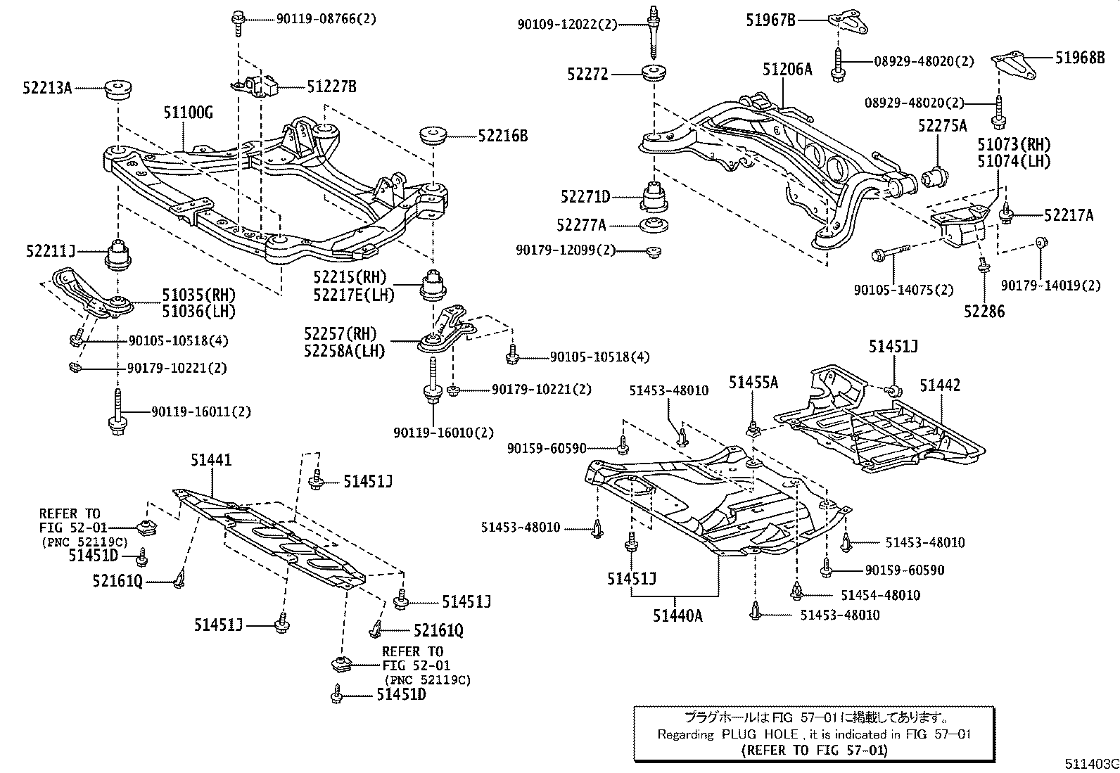 51100-48071 FRAME ASSY, FRONT product image