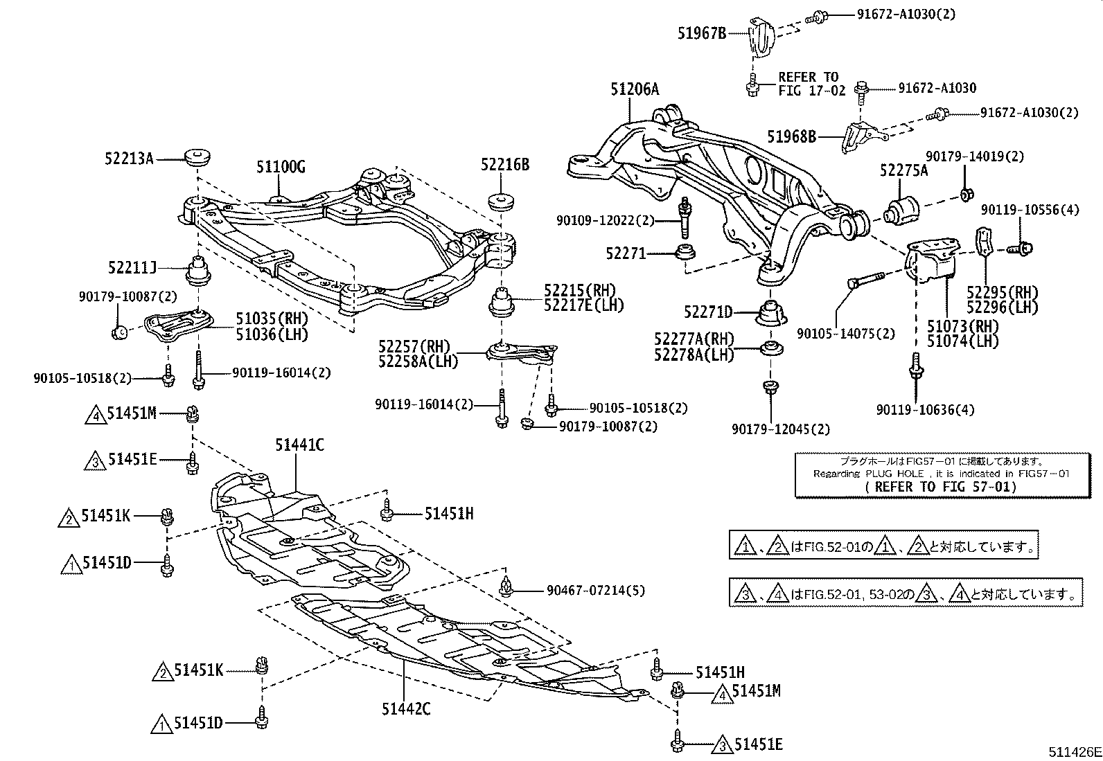 51035-33040 PLATE SUB-ASSY, FRAME SIDE RAIL, RH product image