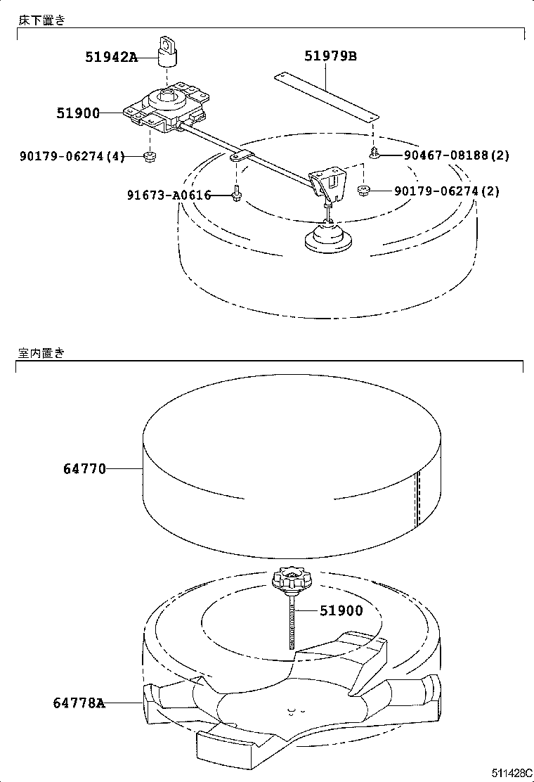 64770-28010 COVER ASSY, SPARE WHEEL product image