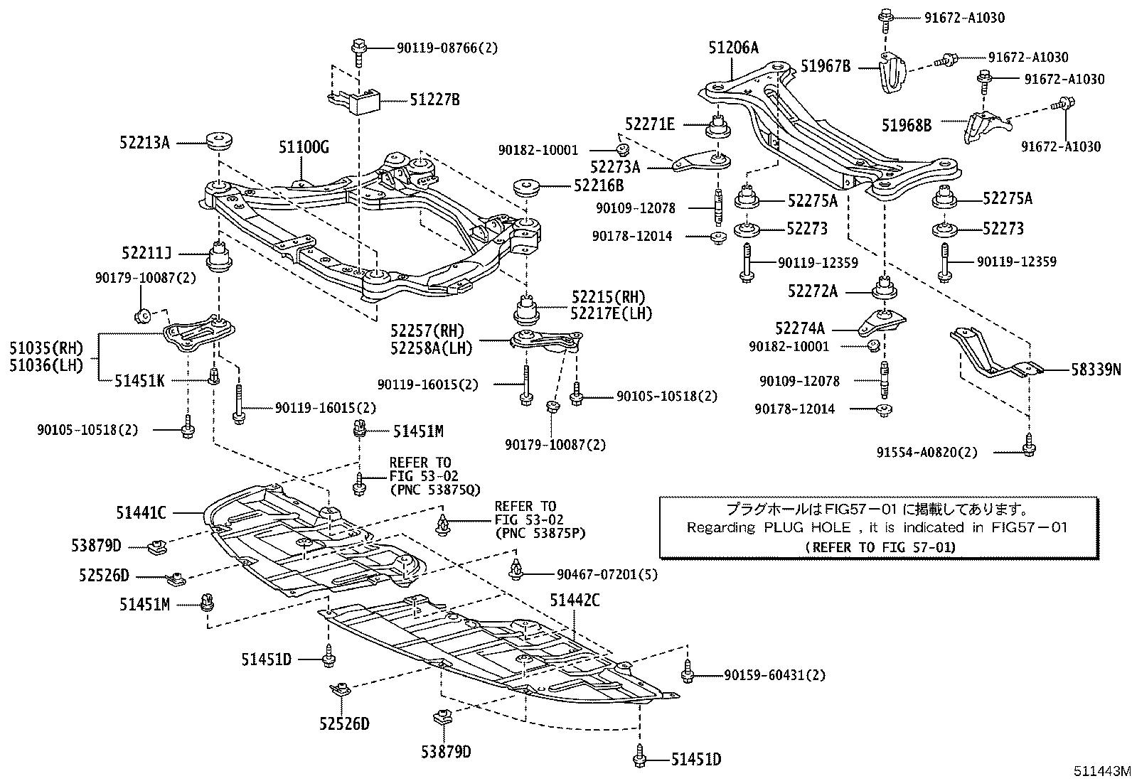 Toyota 53879-20030 RETAINER, FRONT FENDER LINER