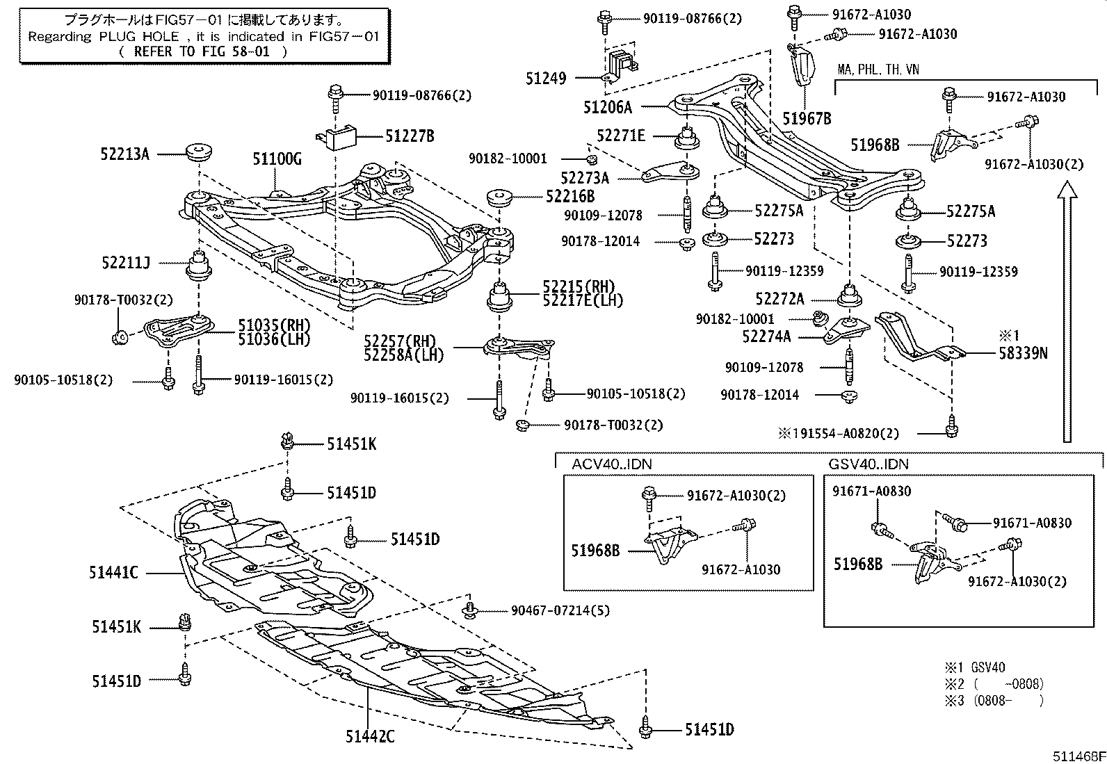 51035-06010 PLATE SUB-ASSY, FRAME SIDE RAIL, RH product image