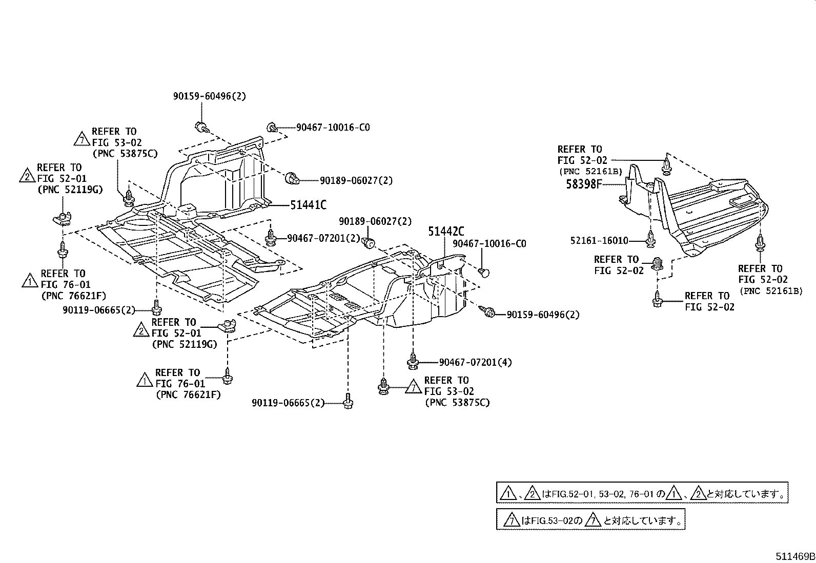 51206-21070 MEMBER SUB-ASSY, REAR SUSPENSION product image