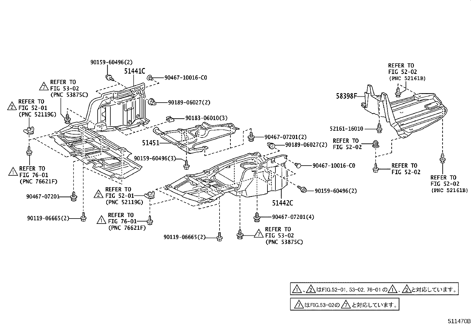 51206-21070 MEMBER SUB-ASSY, REAR SUSPENSION product image