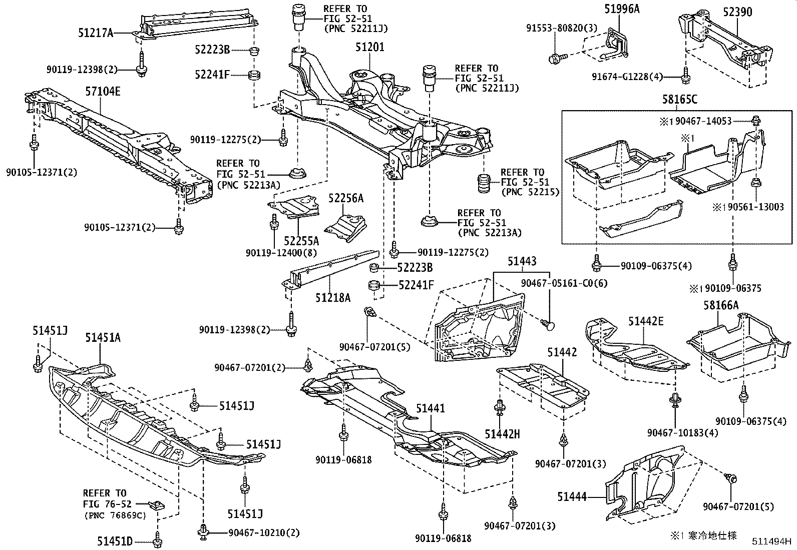 51451-28030 COVER, ENGINE UNDER, CENTER product image