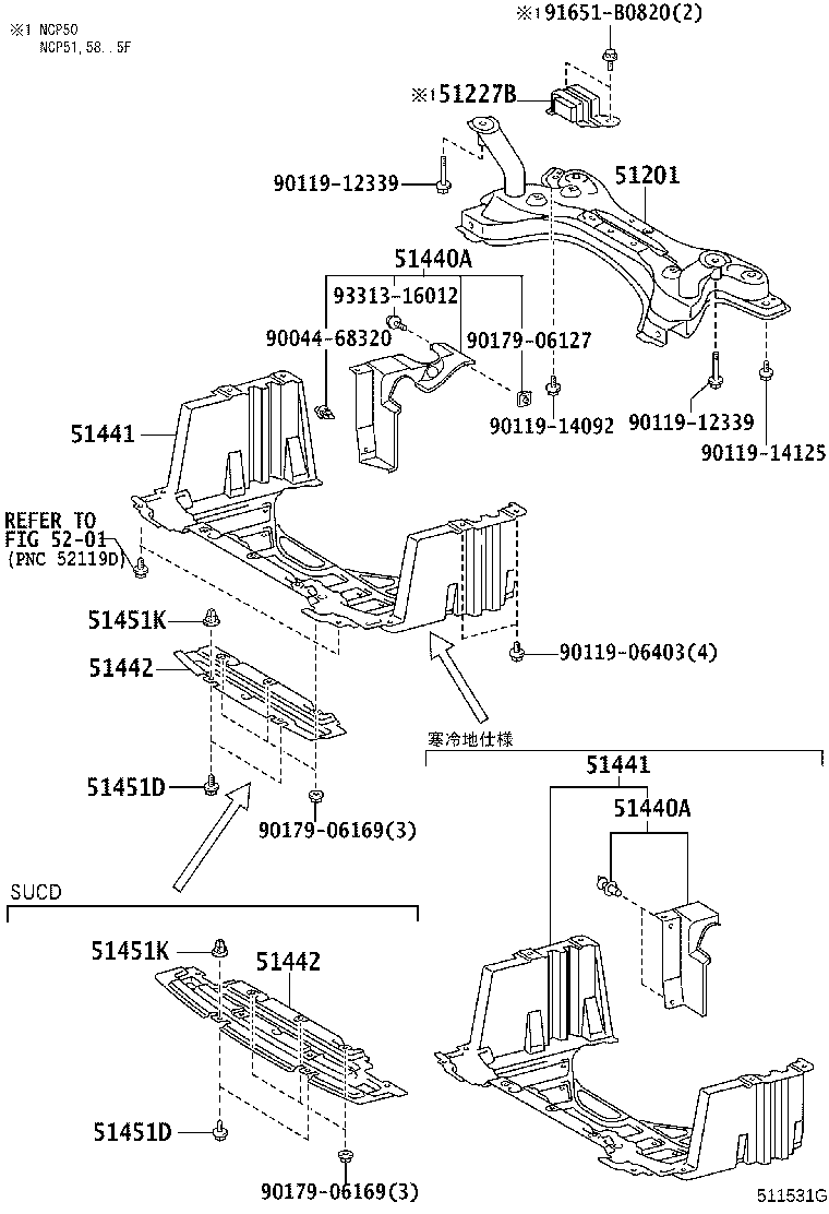 51442-52060 COVER, ENGINE UNDER, NO.2 product image
