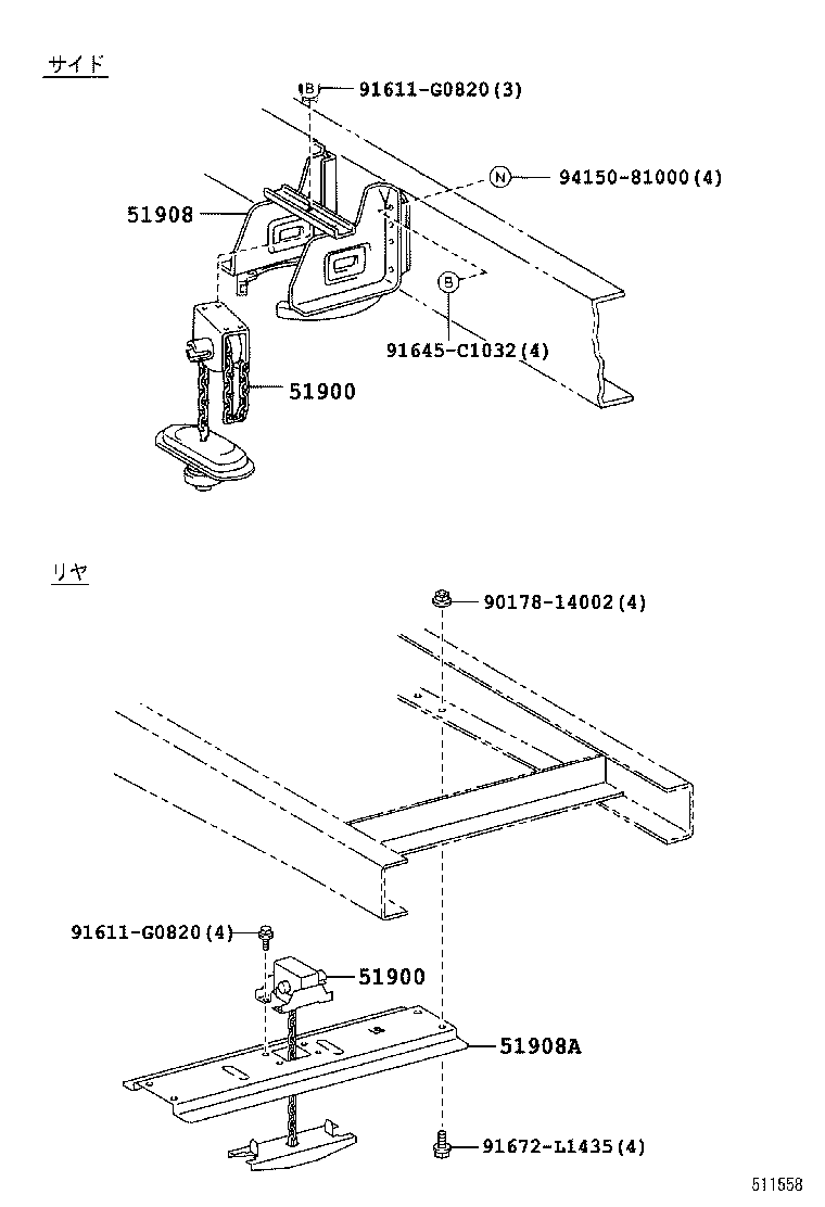 51908-37160 BRACKET SUB-ASSY, SPARE WHEEL CARRIER product image