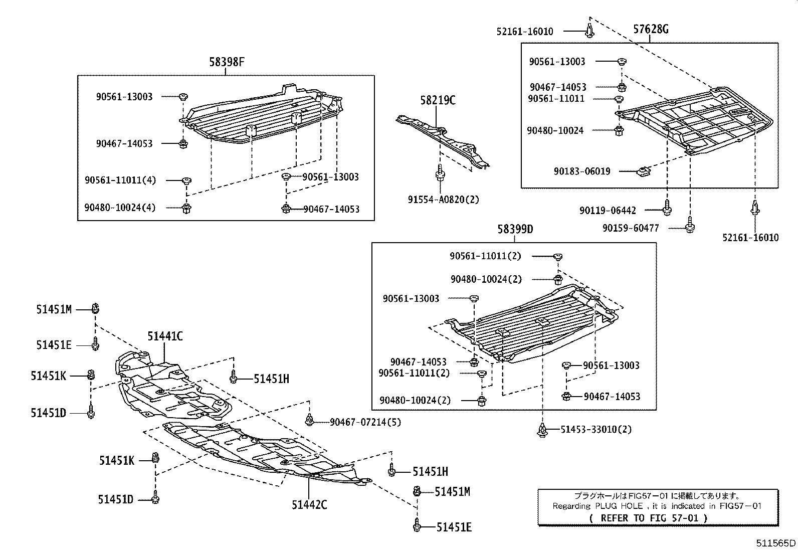 Thumbnail 2 for 58399-33010