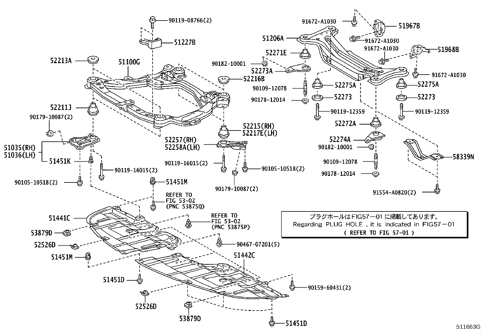 51206-33091 MEMBER SUB-ASSY, REAR SUSPENSION product image