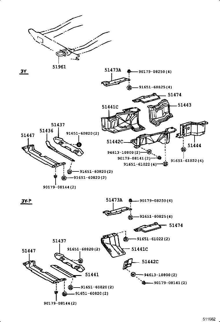 51408-25020 COVER, ENGINE UNDER, REAR RH product image