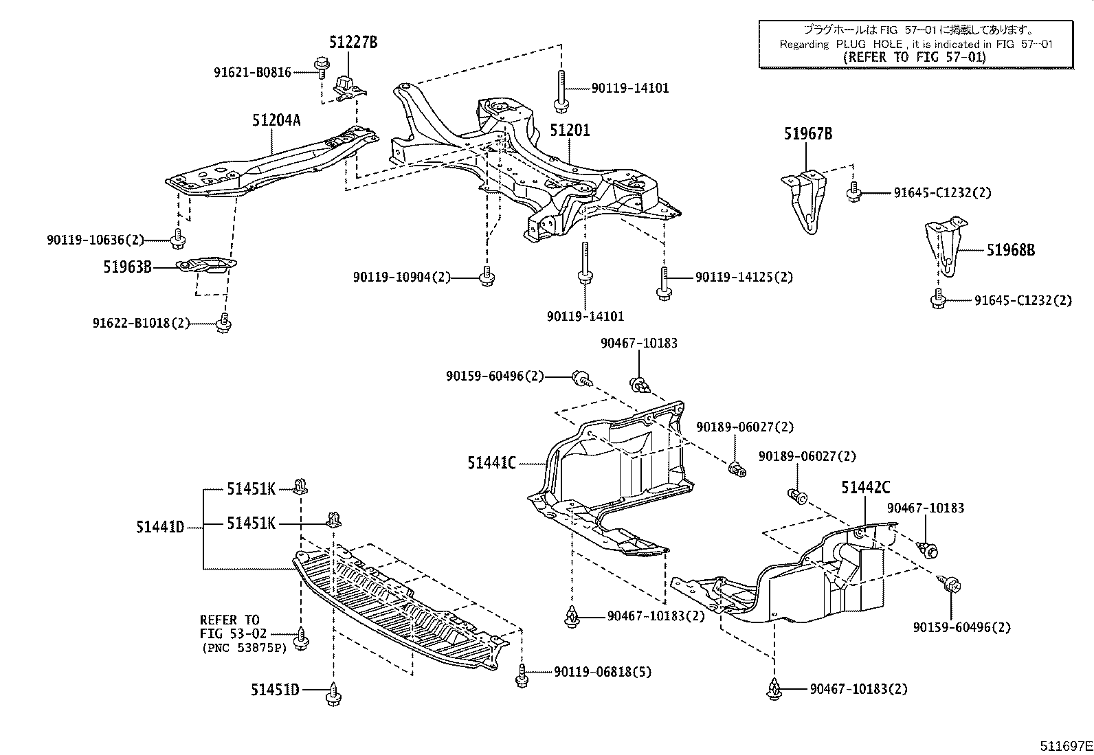 51960-12080 HOOK, TRANSPORT, FRONT RH product image
