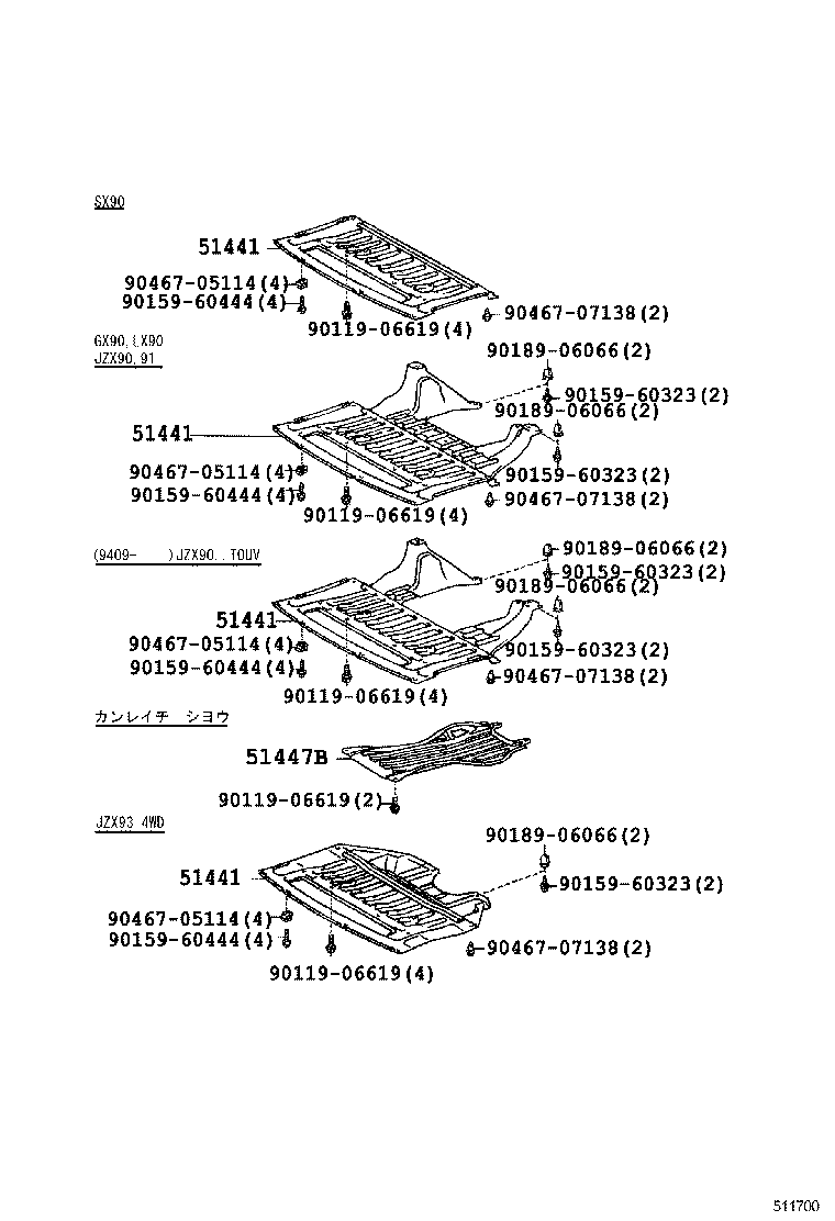 51201-22410 CROSSMEMBER SUB-ASSY, FRONT SUSPENSION product image