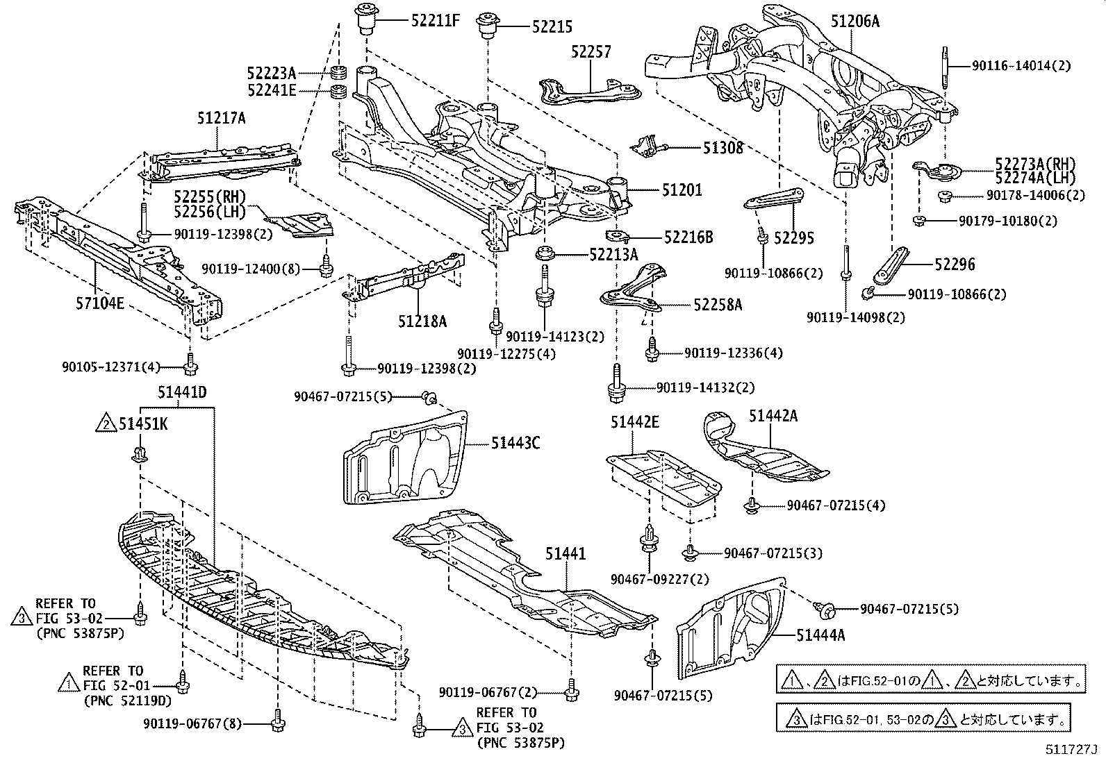52258-72011 BRACE, FRONT SUSPENSION MEMBER, REAR LH product image