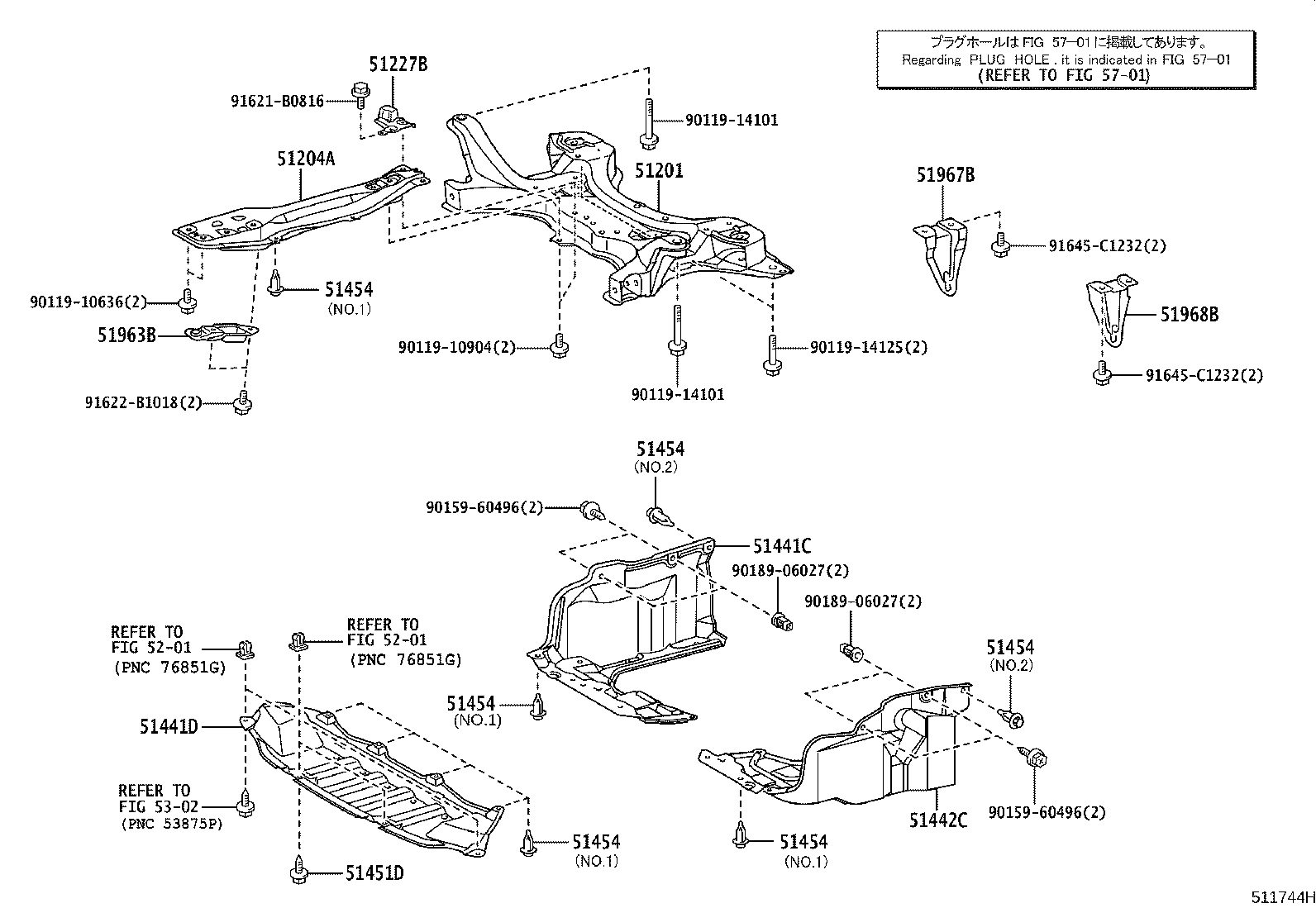 51960-12080 HOOK, TRANSPORT, FRONT RH product image