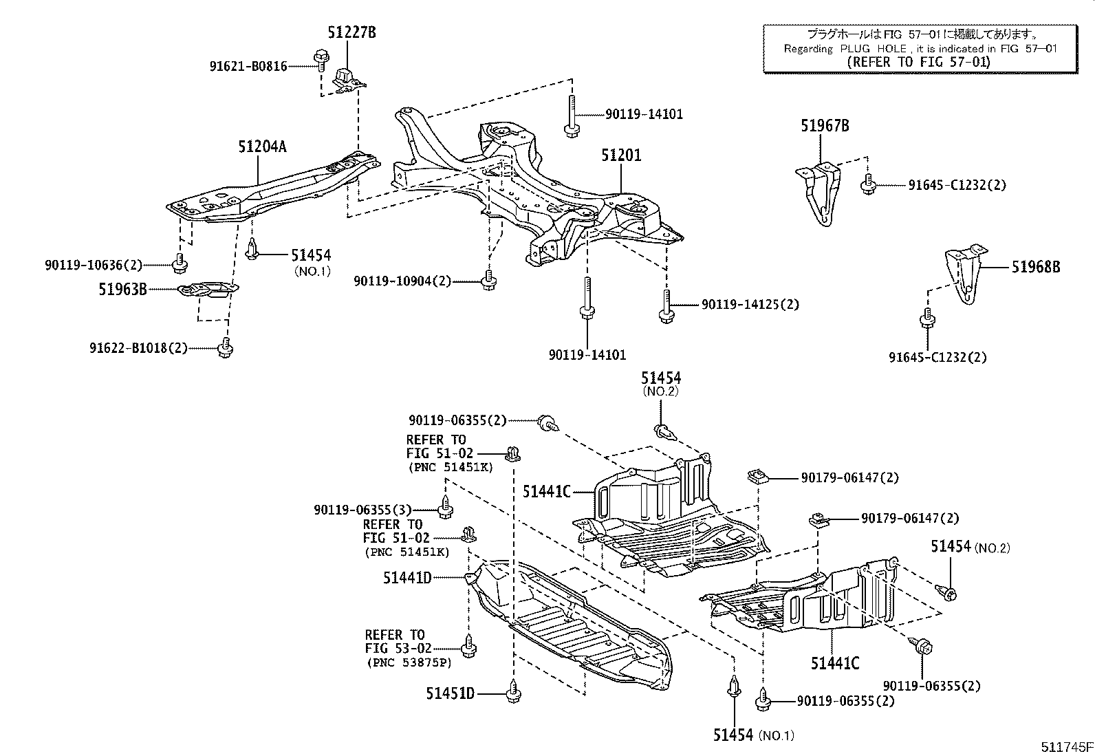 51960-12080 HOOK, TRANSPORT, FRONT RH product image