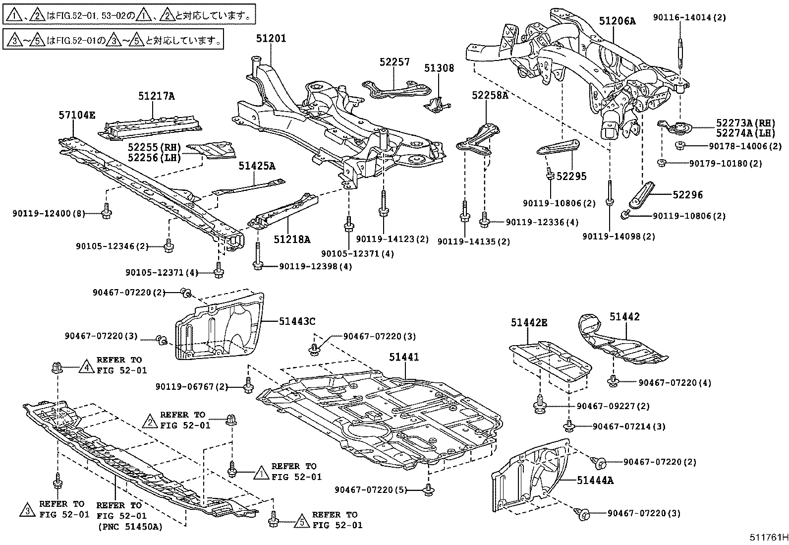 51206-12172 MEMBER SUB-ASSY, REAR SUSPENSION product image