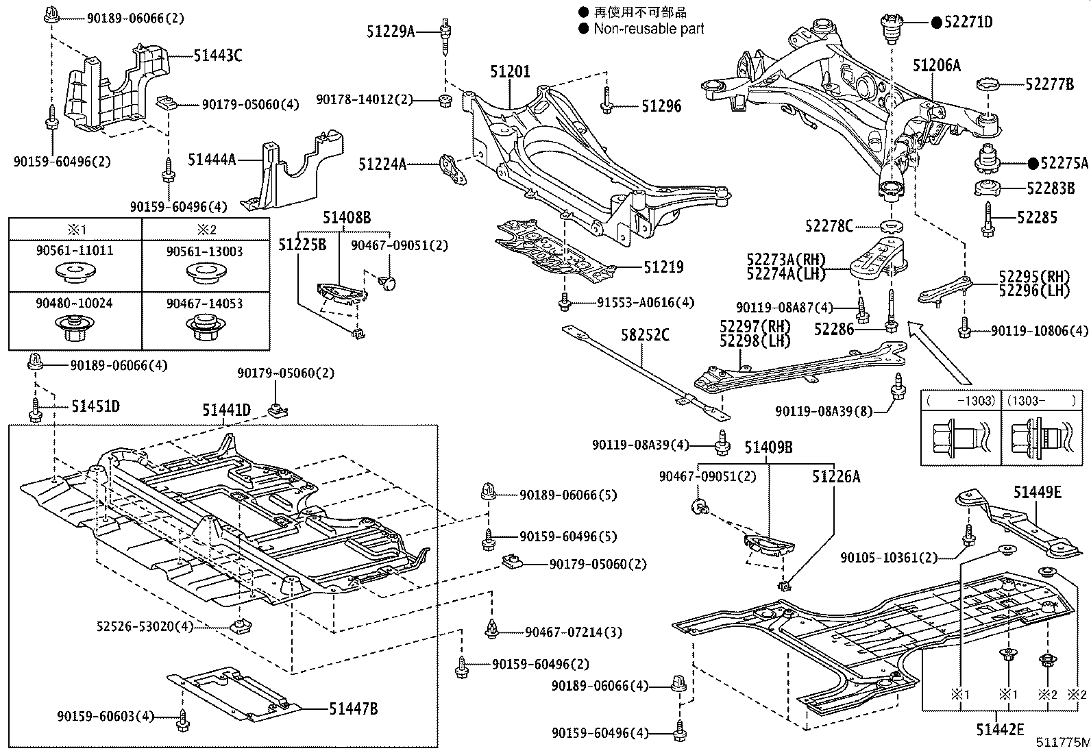 52275-53040 CUSHION, REAR SUSPENSION MEMBER BODY MOUNTING, REAR product image