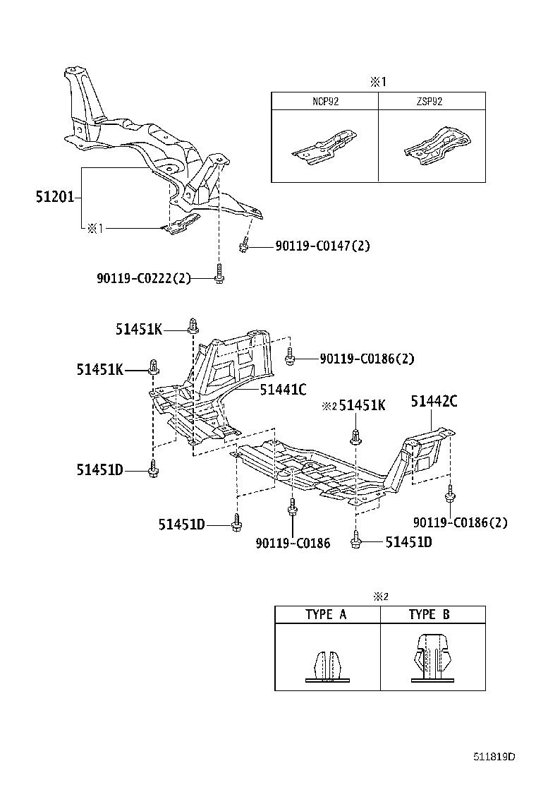 51408-0D010 COVER, ENGINE UNDER, RH product image