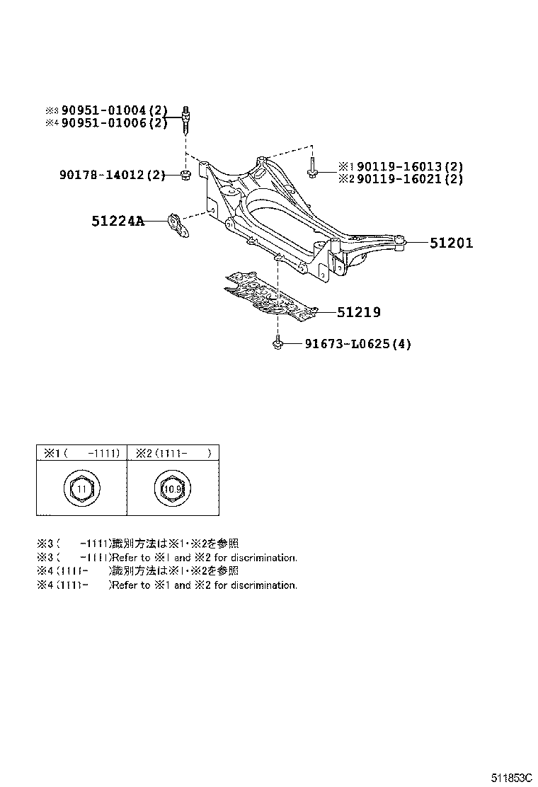 51410-30150 COVER, ENGINE UNDER product image