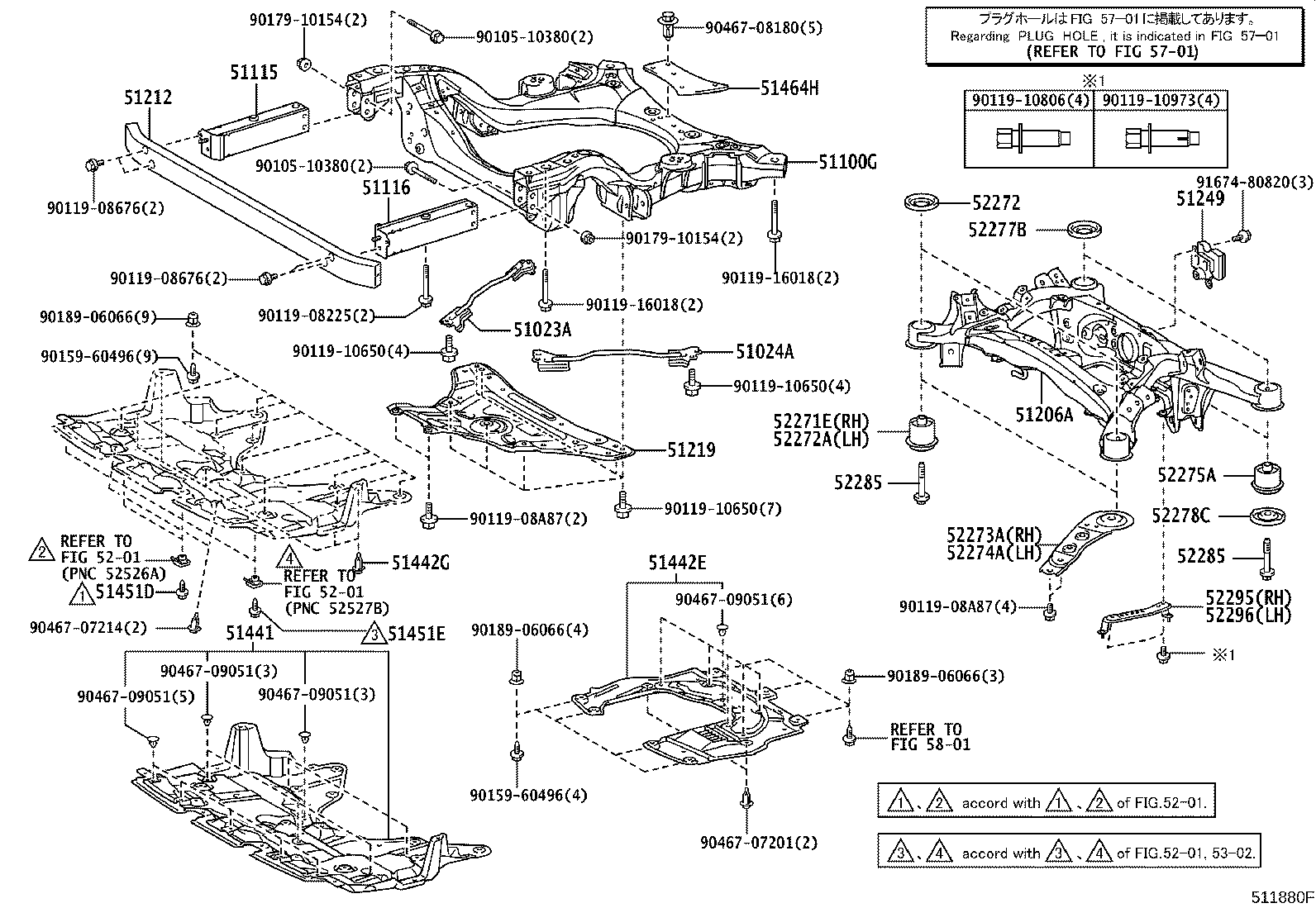 51212-50031 CROSSMEMBER, FRONT SUSPENSION, LOWER product image