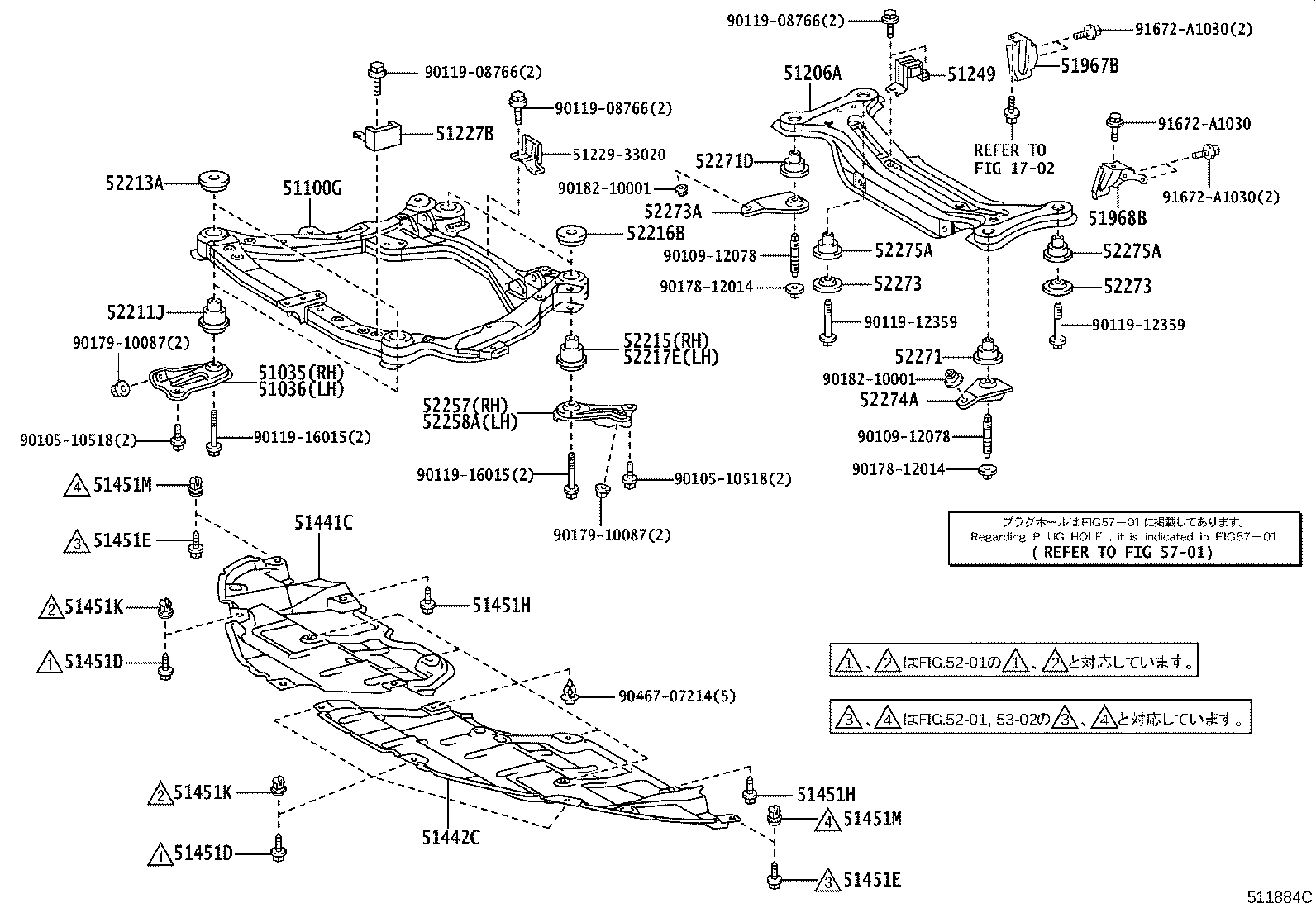51035-33040 PLATE SUB-ASSY, FRAME SIDE RAIL, RH product image