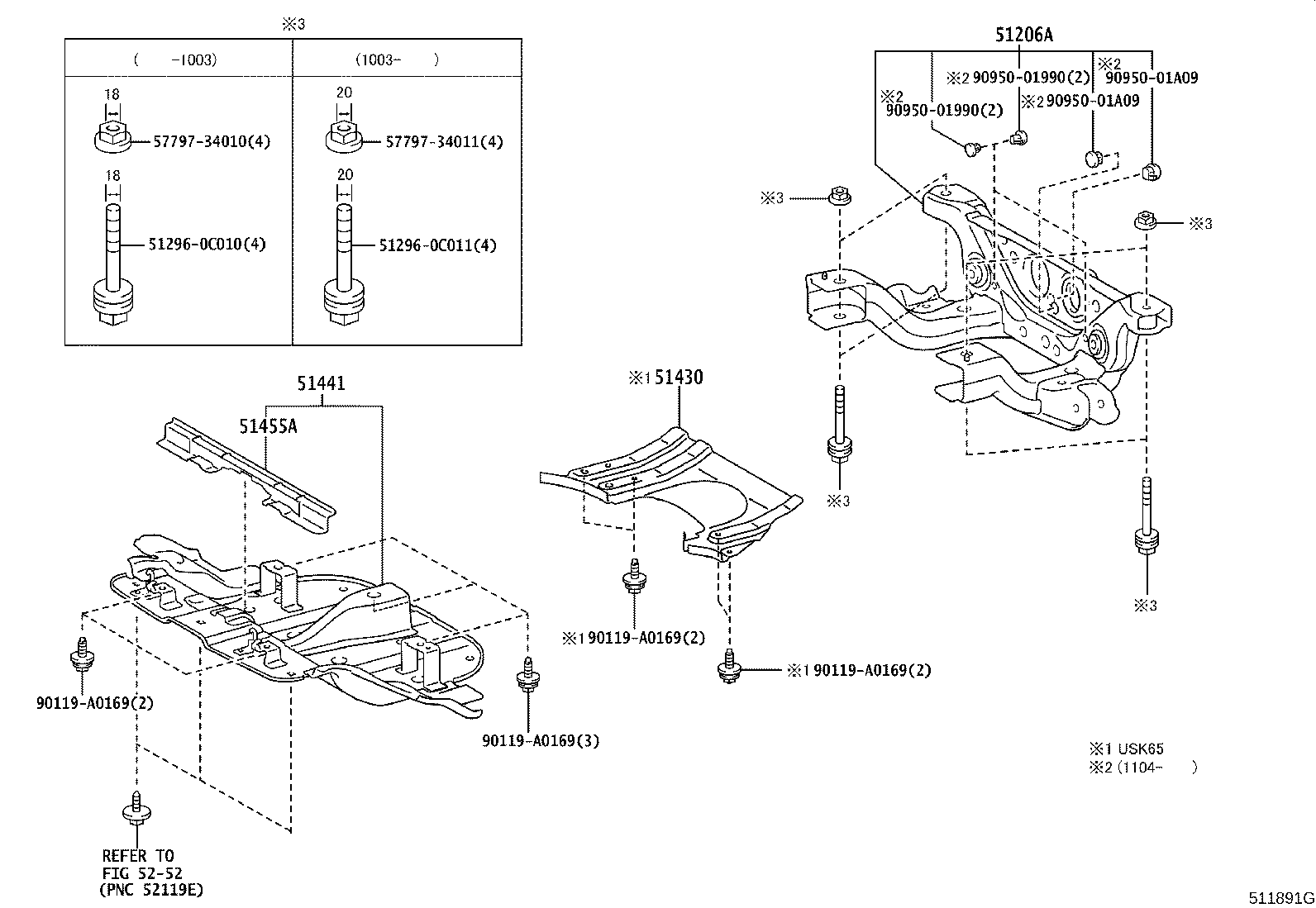 51455-0C010 SEAL, ENGINE UNDER COVER, NO.1 product image