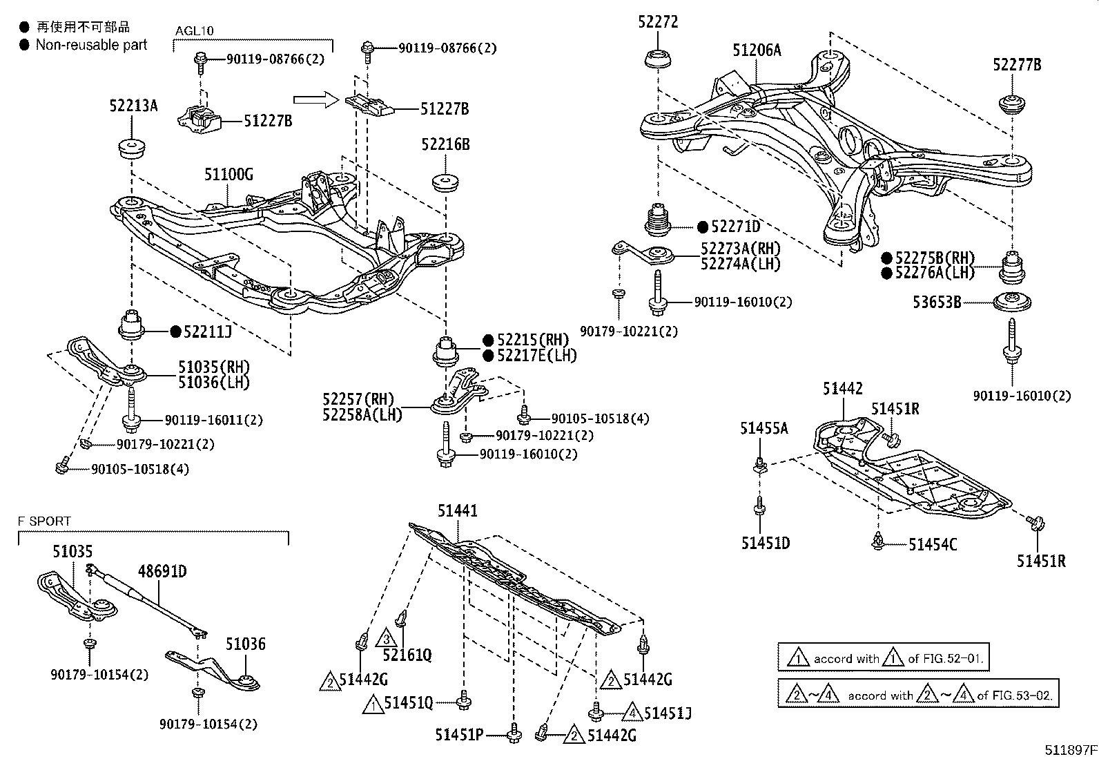 48691-48010 DAMPER, SUSPENSION TOWER product image