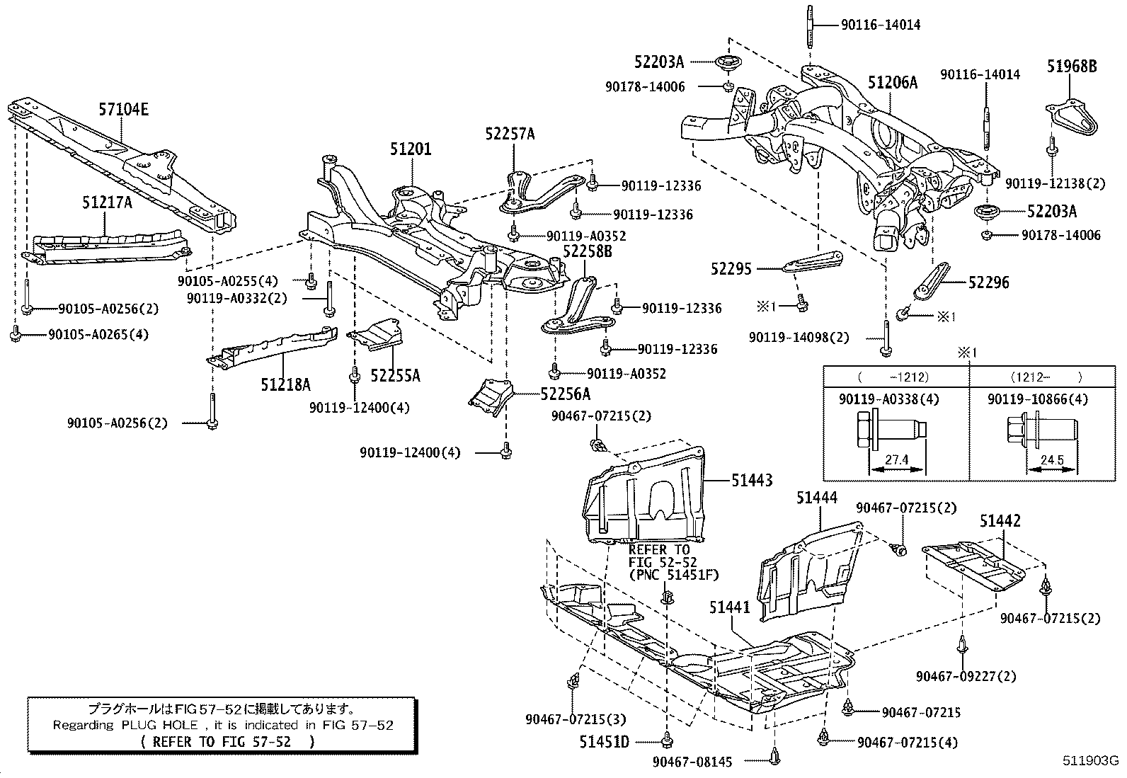 Toyota 51968-0R010 HOOK, TRANSPORT, REAR LH