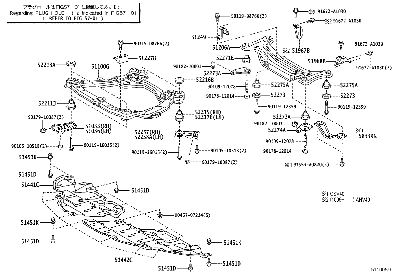 51035-06010 PLATE SUB-ASSY, FRAME SIDE RAIL, RH product image
