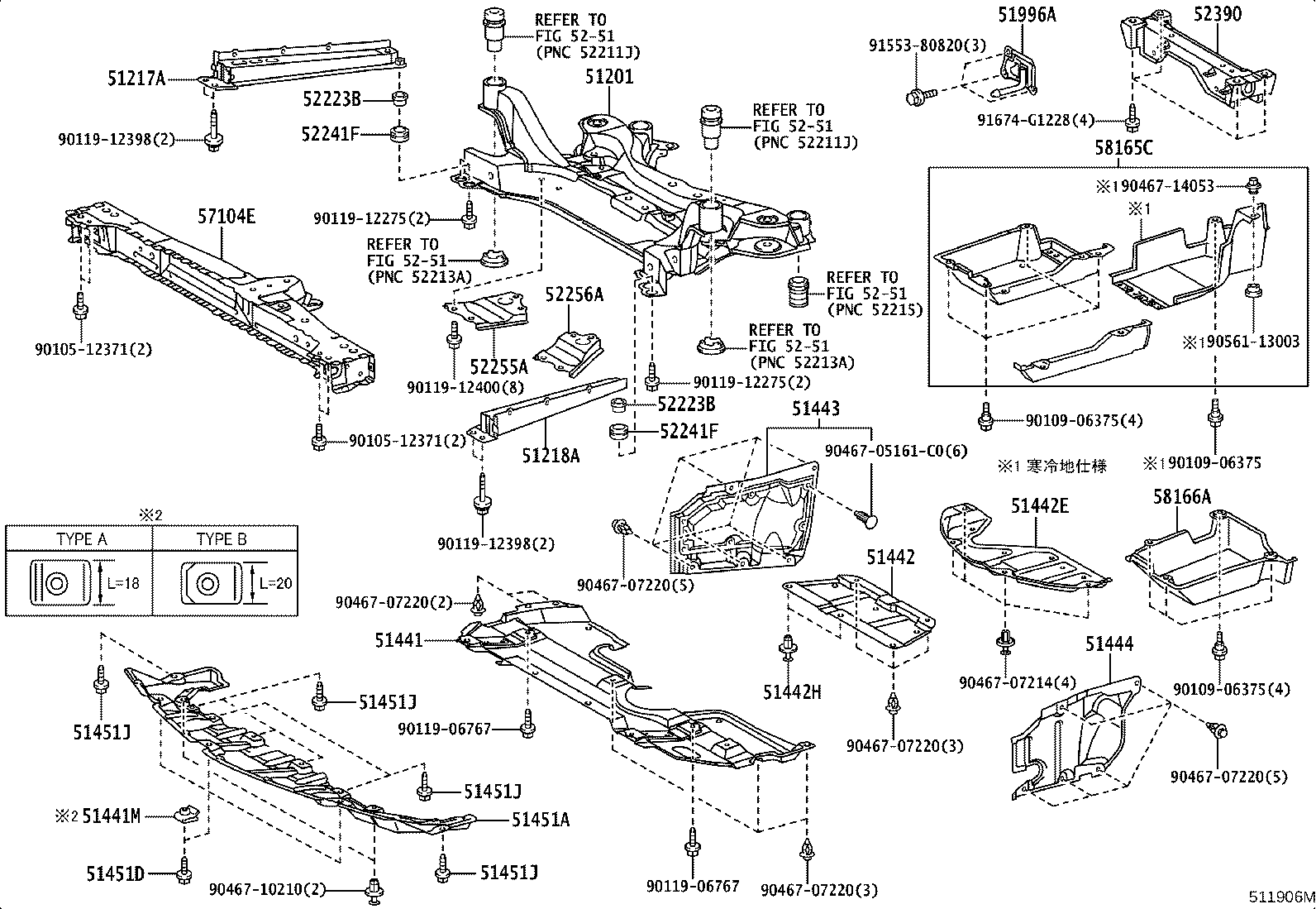 51451-28030 COVER, ENGINE UNDER, CENTER product image