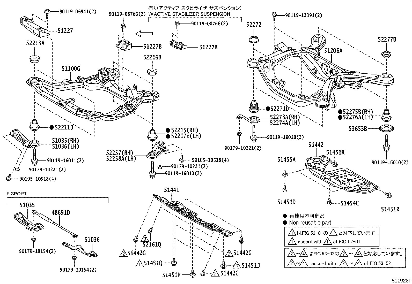 Thumbnail 2 for 51227-48100