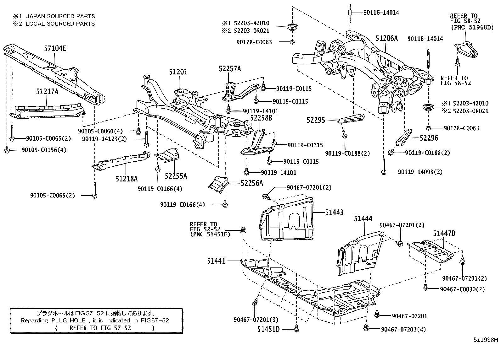 51410-0R020 COVER, ENGINE UNDER, NO.1 product image