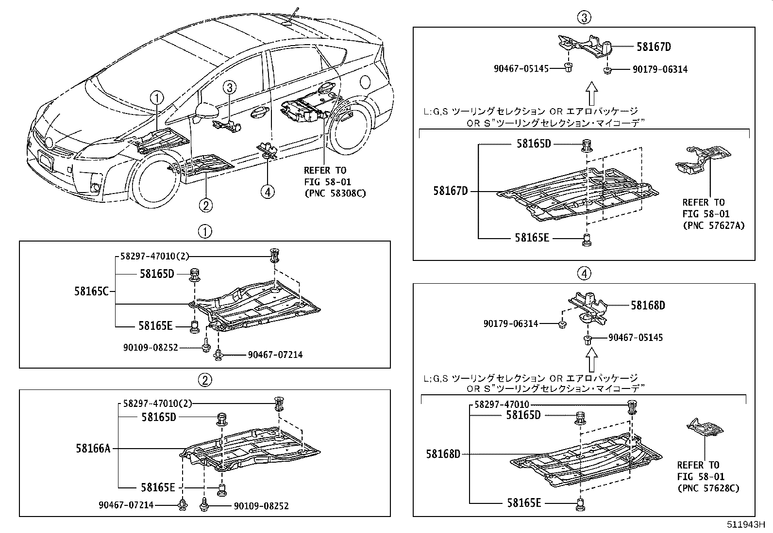 51403-WY020 BRACE SUB-ASSY, FRONT SUSPENSION MEMBER product image