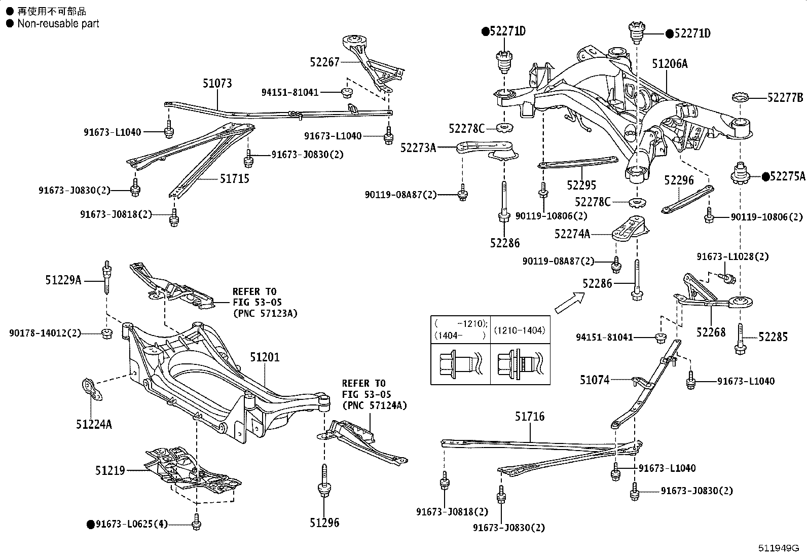 Toyota 58398-53030 COVER, FLOOR UNDER, NO.1