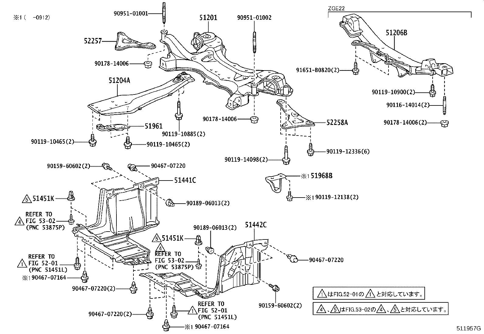 51206-68022 CROSSMEMBER SUB-ASSY, FRAME, NO.6 product image