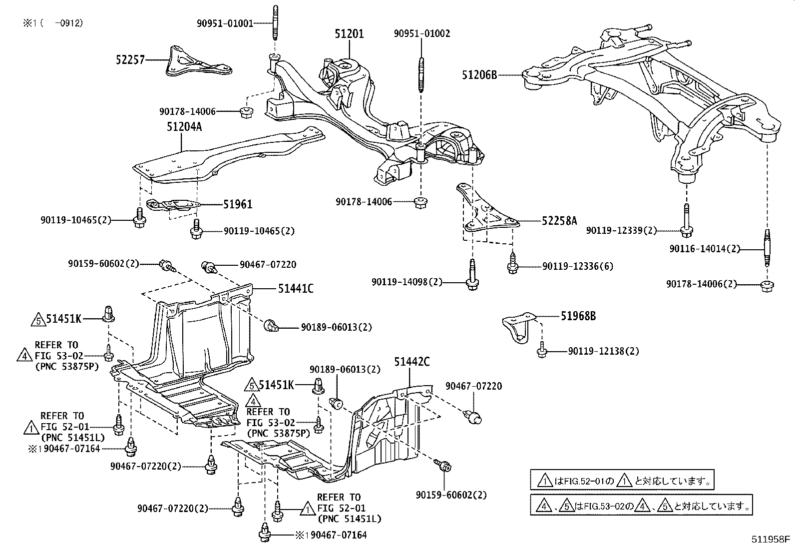 51206-68022 CROSSMEMBER SUB-ASSY, FRAME, NO.6 product image