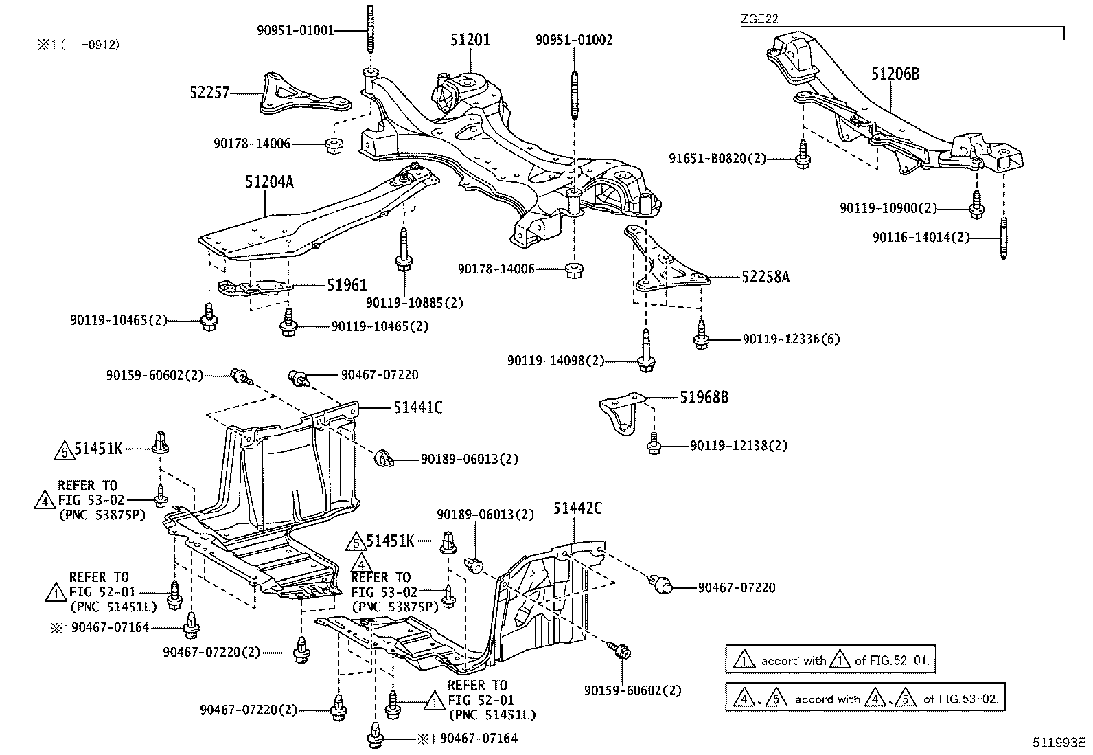 51441-68020 COVER, ENGINE UNDER, RH product image