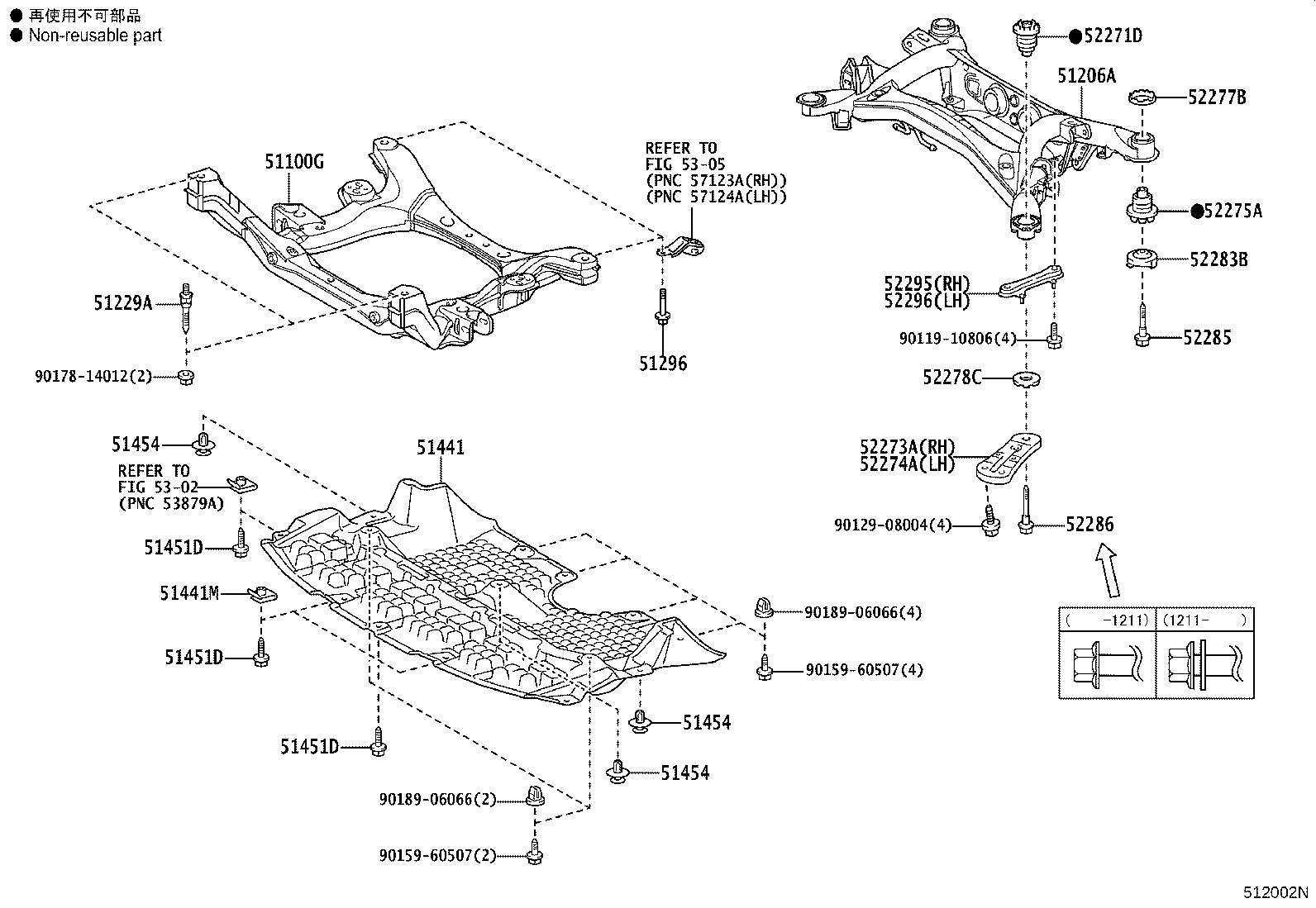 51441-22380 COVER, ENGINE UNDER, NO.1 product image