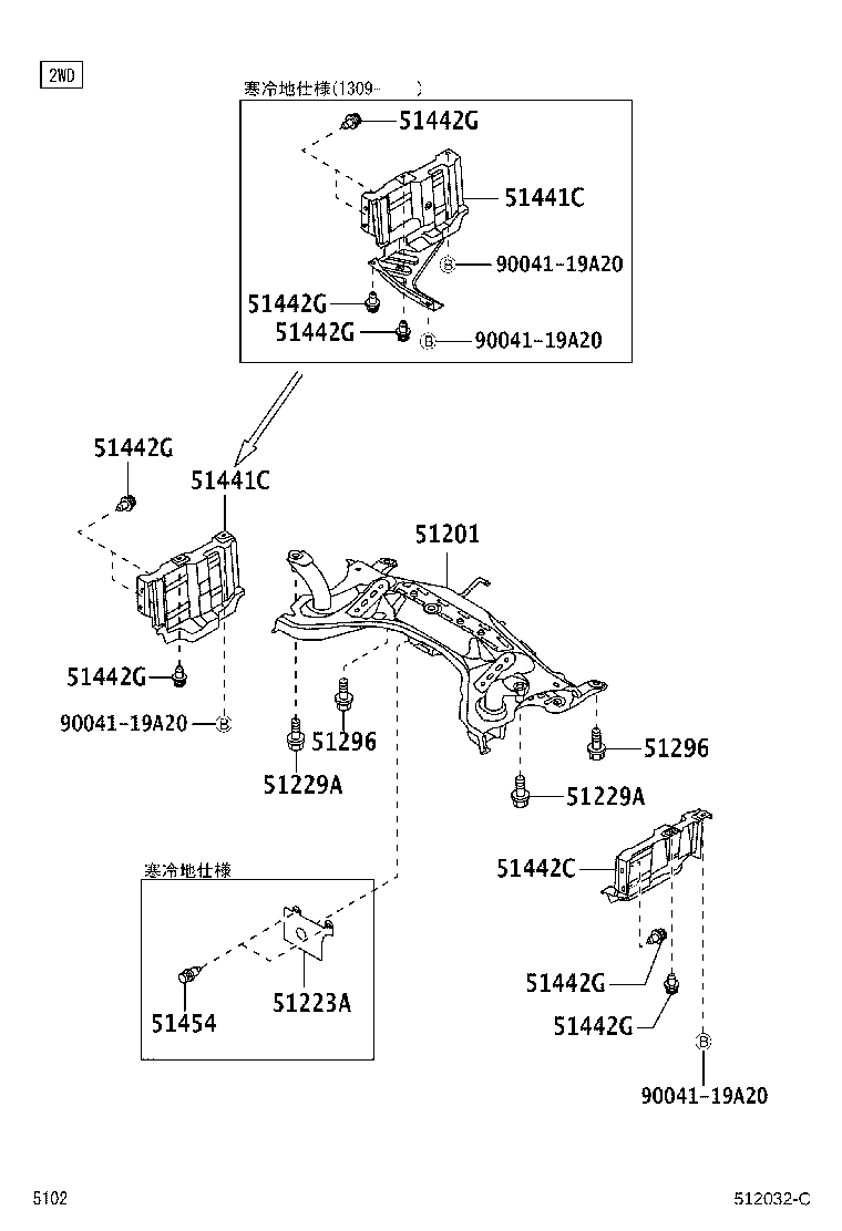 51201-B1034 CROSSMEMBER SUB-ASSY, FRONT SUSPENSION product image