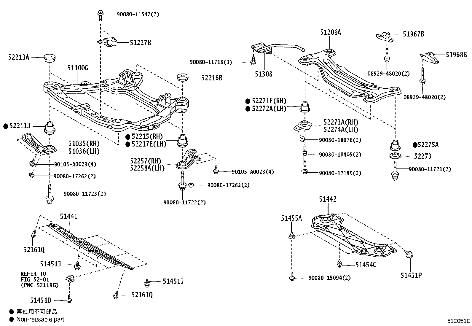 Toyota 51440-0E041 COVER ASSY, ENGINE UNDER