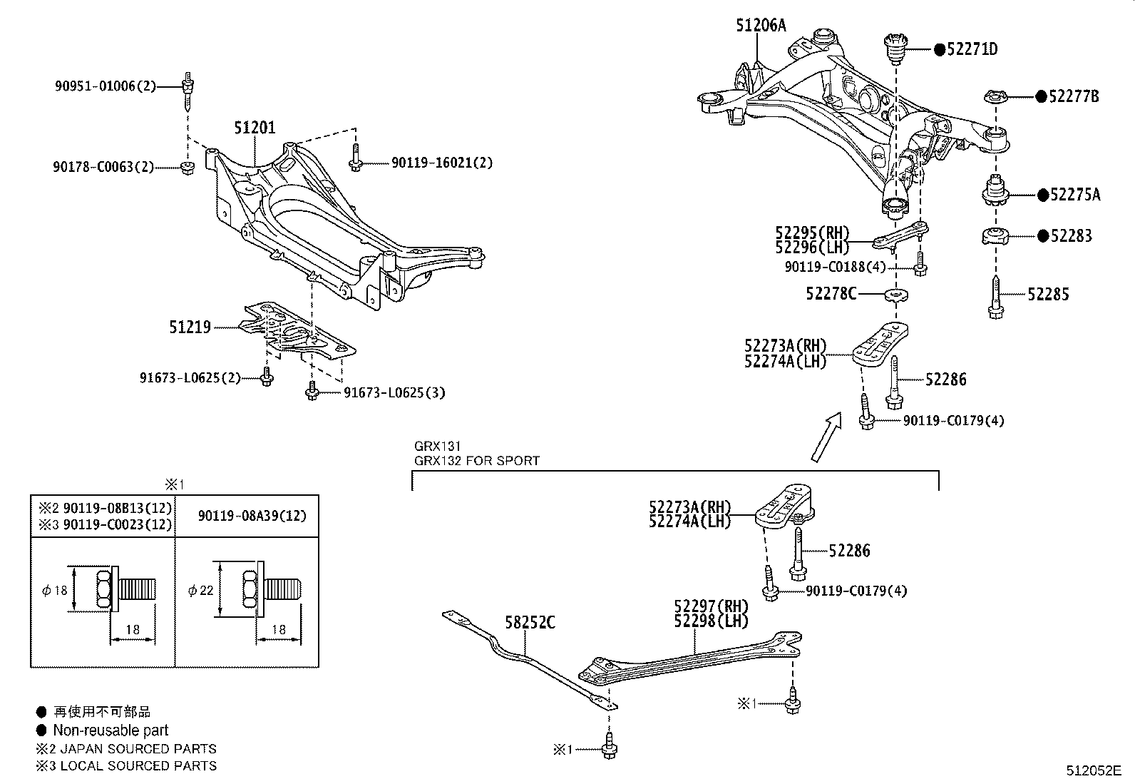 52203-0P020 STOPPER, REAR SUSPENSION MEMBER, LOWER RH product image